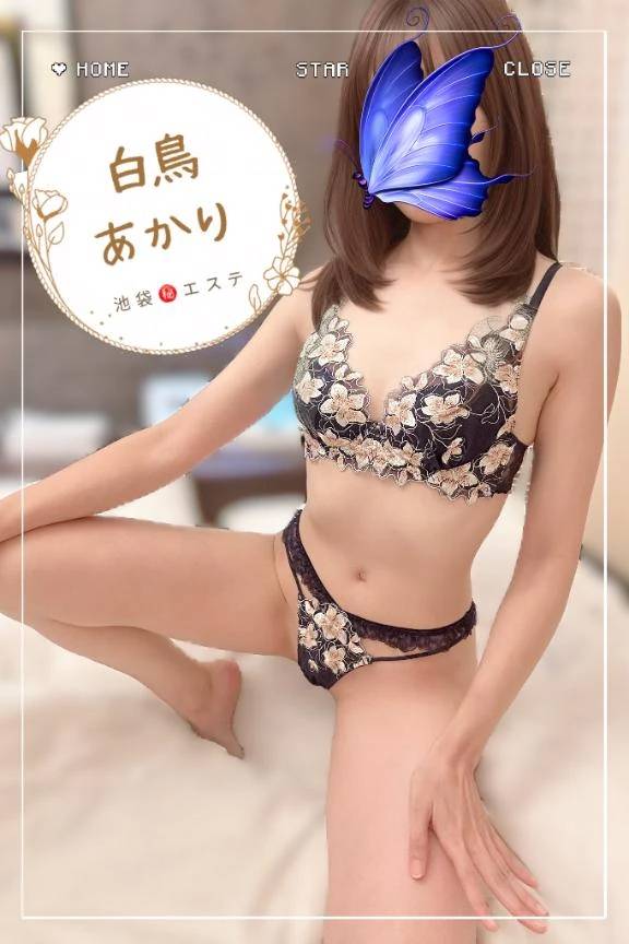 👅ペロペロペロ♡