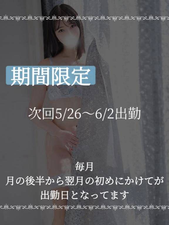 お久しぶりです