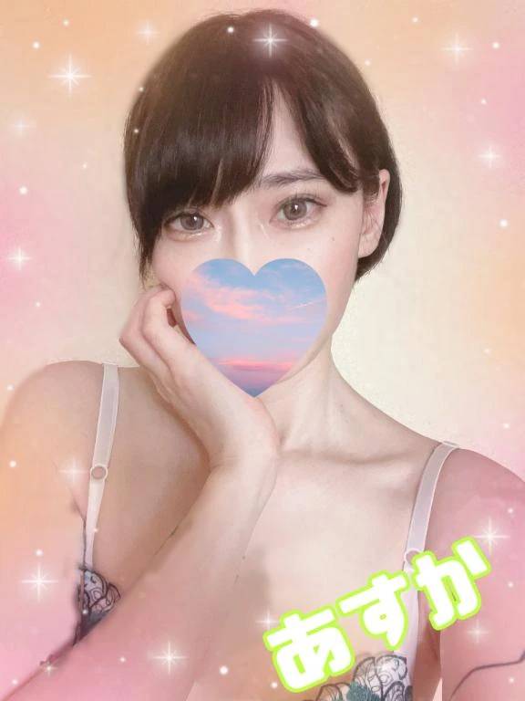 下手くそな…😗