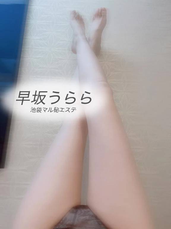 私が好きなプレイは