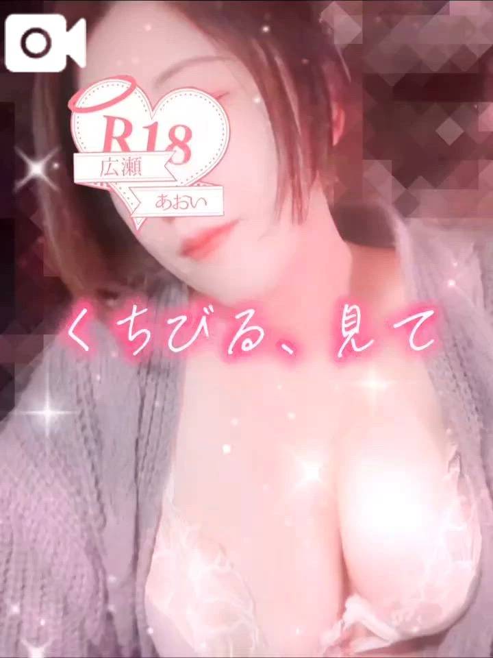 🩵声あり💄逃げ場のない唇の…🩵