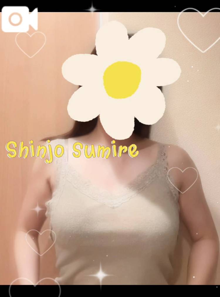 挟んでもいい人🤍