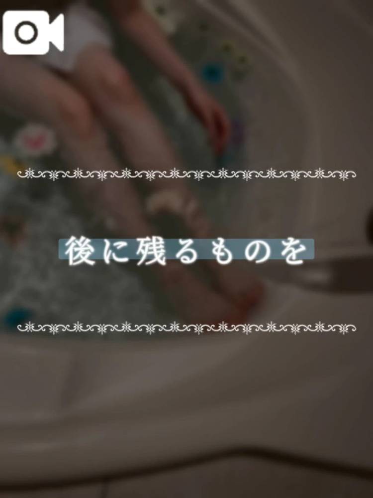 ありがとうございます