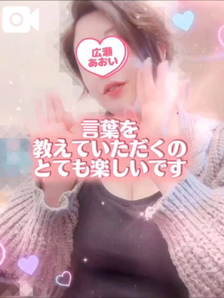 🩵声あり💋言葉を超えておっぱいに溺れて🩵