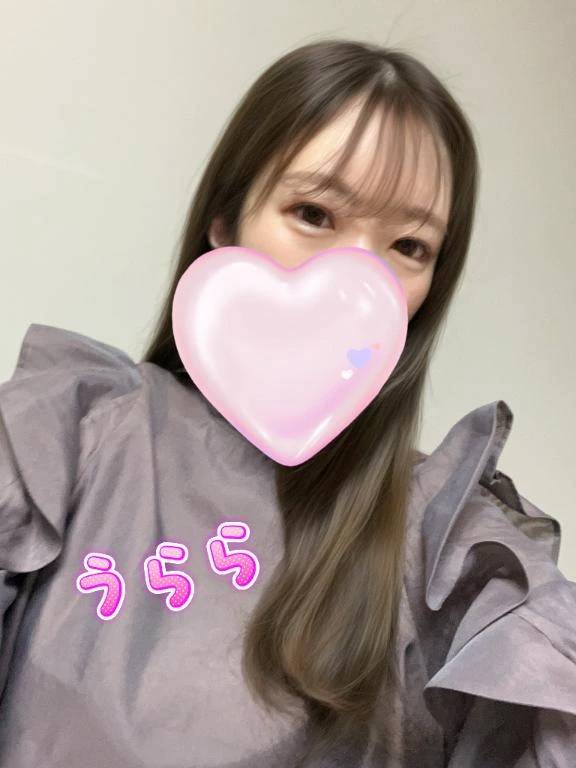 期間限定？？