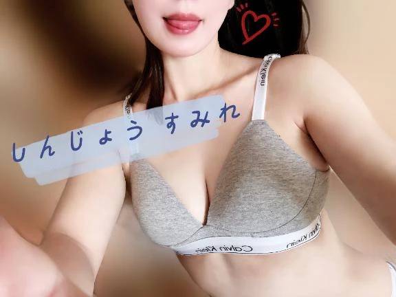 気持ちいい雨宿りを🤍