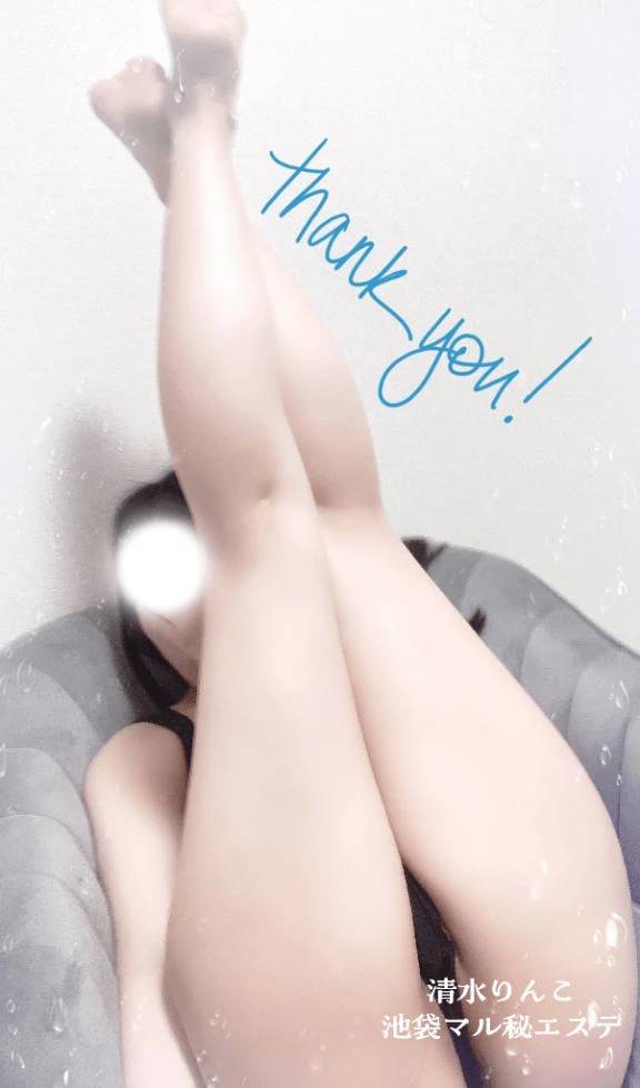 濃厚な時間も相対性理論💌たけのぶ様へ口コミ御礼