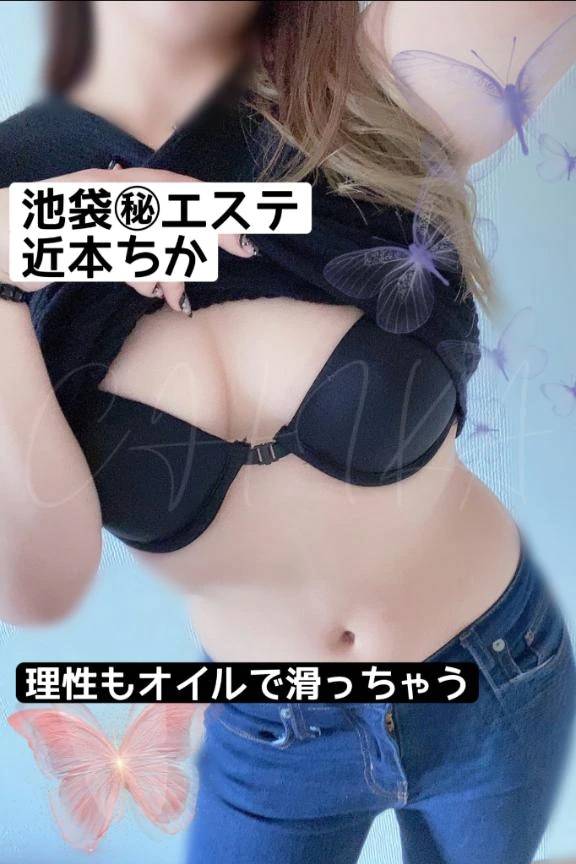 まったりたっぷり❤️