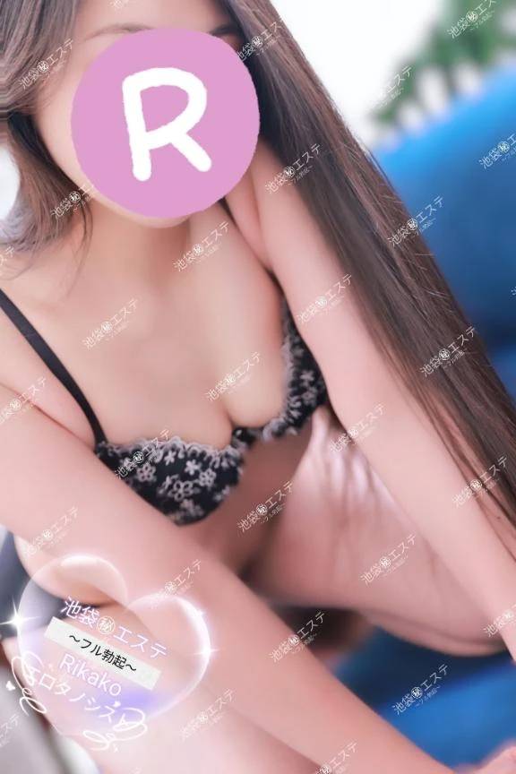 今日も1日頑張ったあなたへ♡
