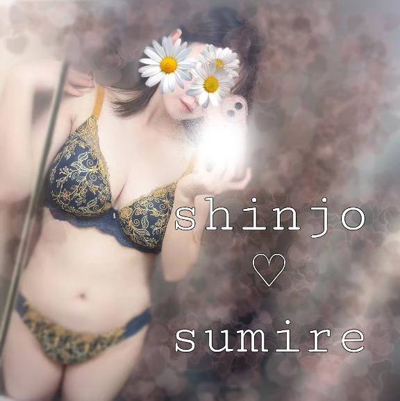 暑さ対策バッチリしてね🔥