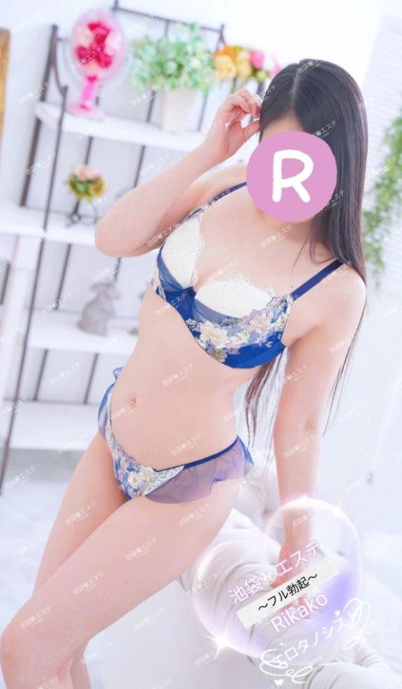 あつ〜い午後🫧