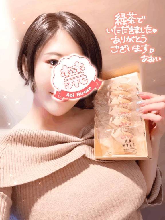 🩵遠い街から届いた甘い余韻と、胸を満たすあたたかな熱🩵