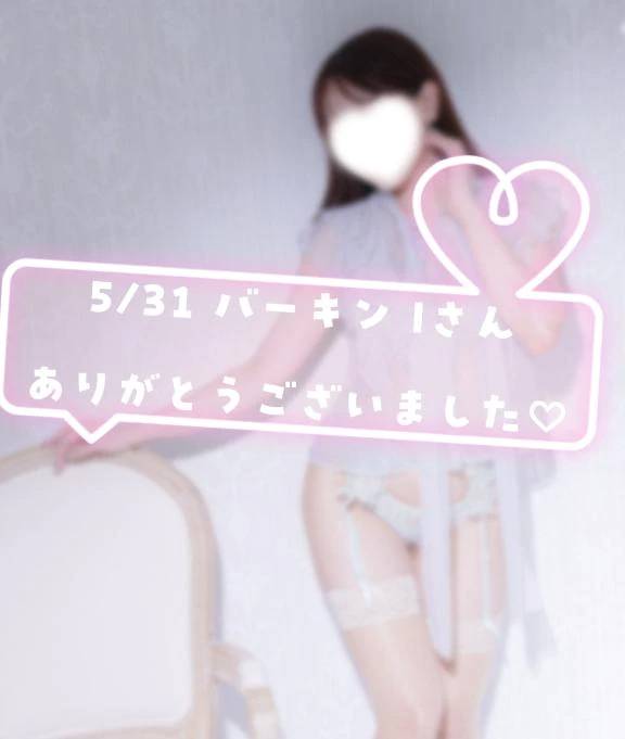 💌いつもより目が合ってドキドキ🫧