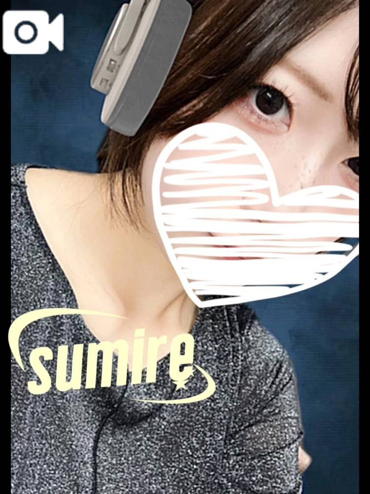 濡れ濡れ🤍