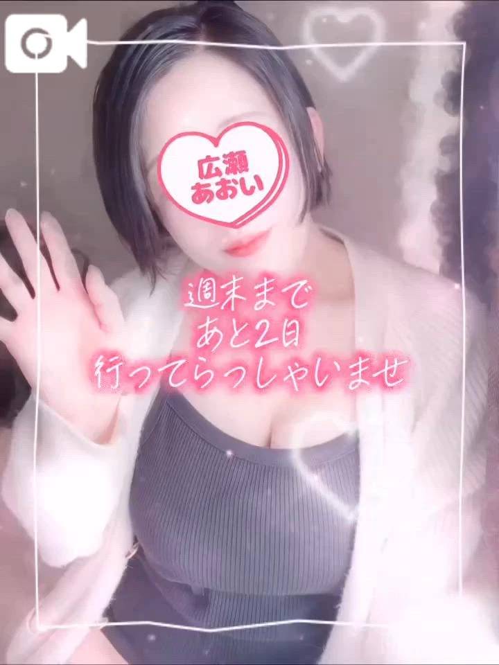 🩵声あり📢昨夜の余韻と、愛おしい記憶🩵