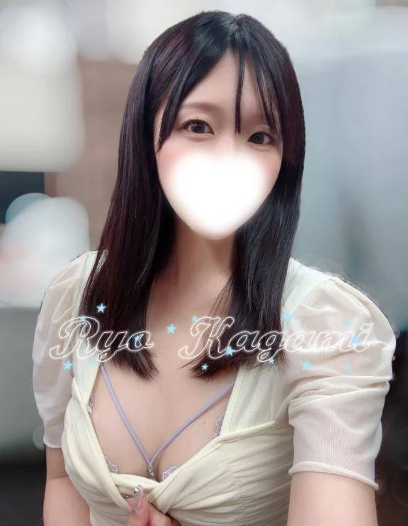 あなたの体温でいっぱいにして？