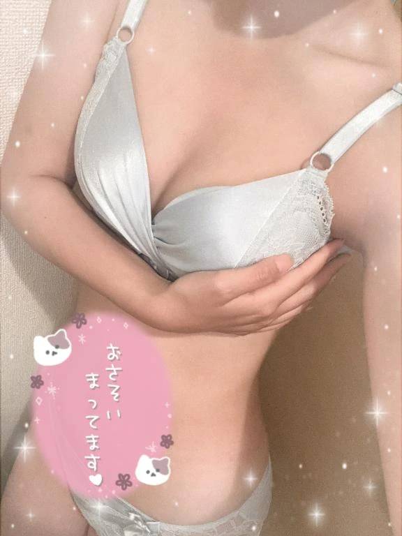 お疲れ様です🫧