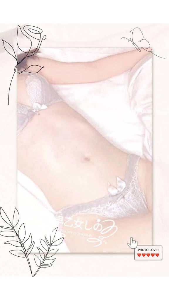 待機中♡