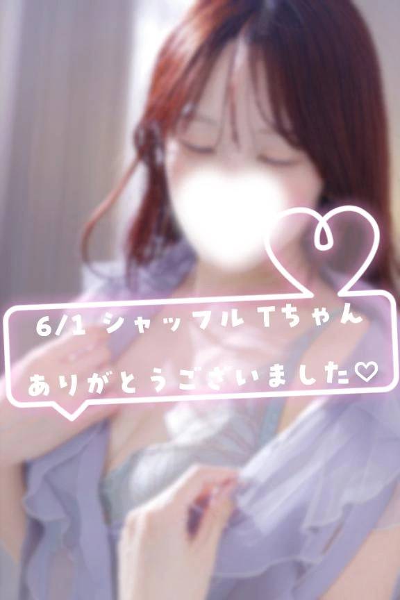 💌ギャップにきゅん💘とした日