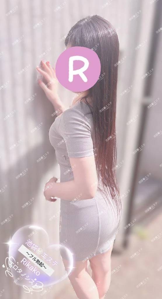 パワーチャージに🤍