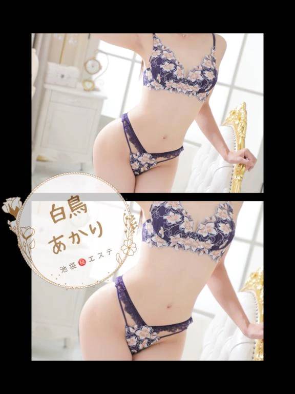 エロ不足になってない？