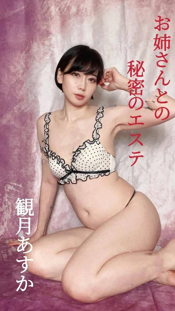急に寒くないですか？🥹