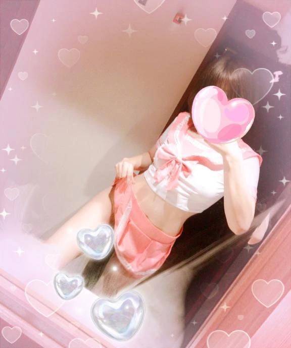 ありがとうございました♡