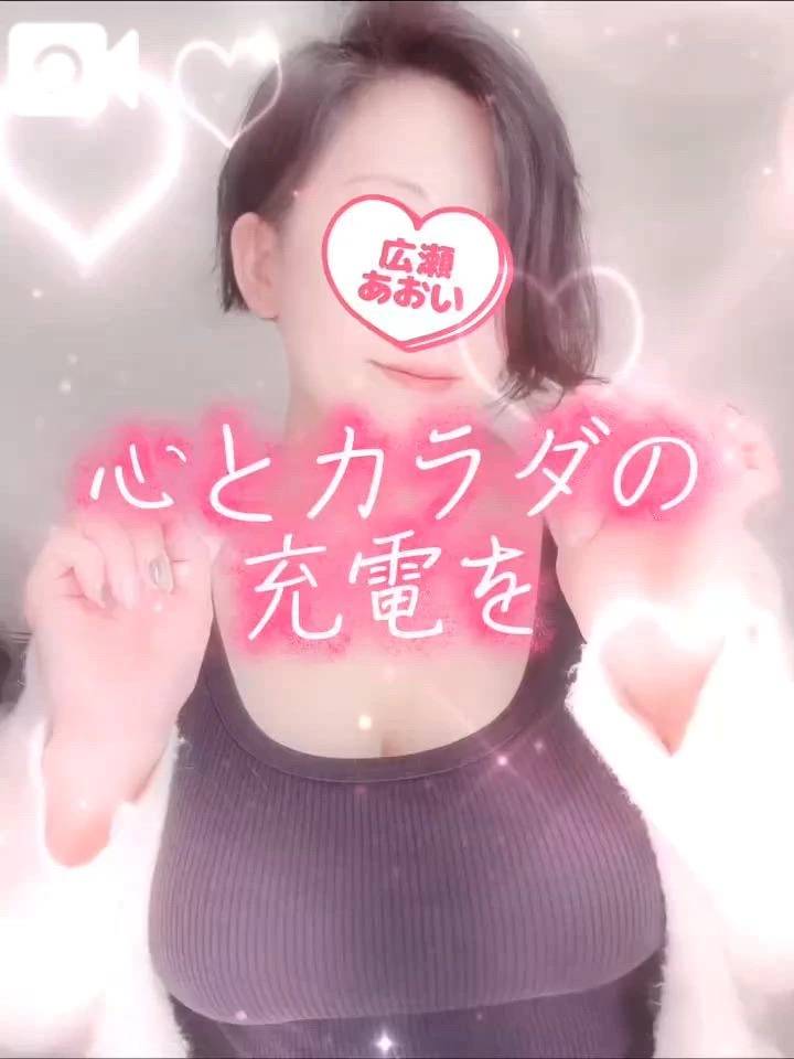 🩵声あり🌿指先に残る温もり🩵
