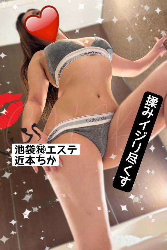 発射準備オーライ