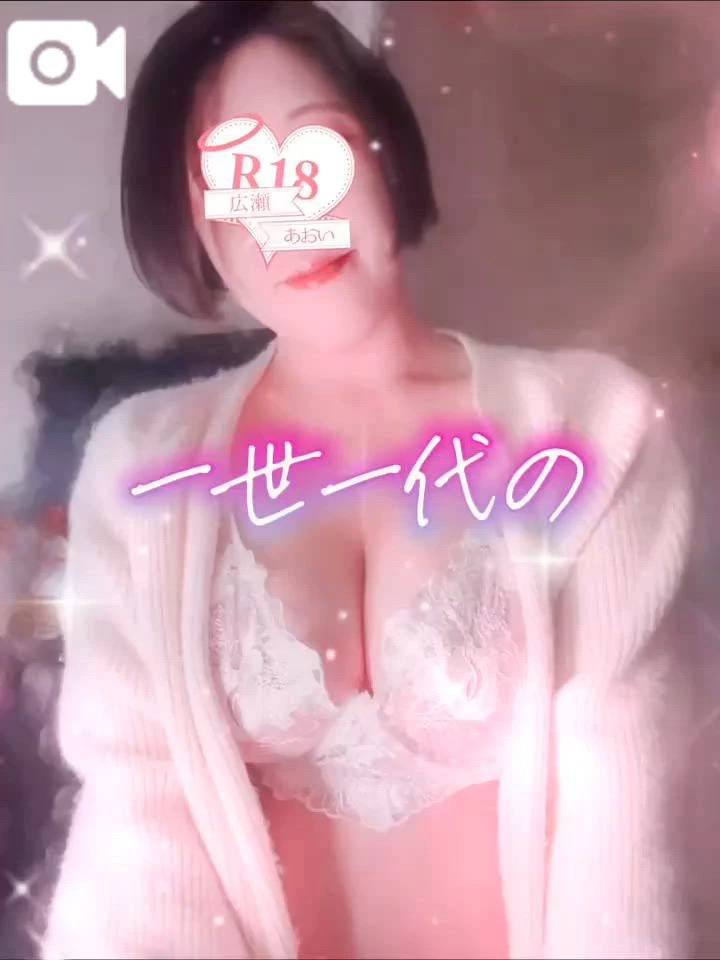 🩵声あり☁️おっぱいに埋もれて、愛の告白をあなたから🩵