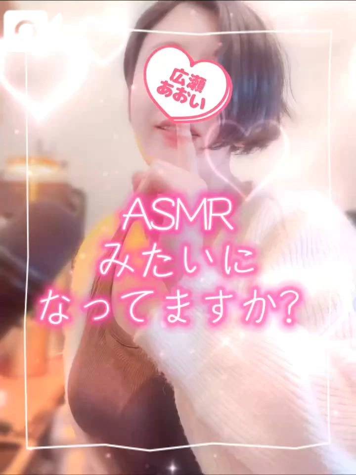 🩵声あり💓深く溶け合う、愛撫の特別な余韻🩵
