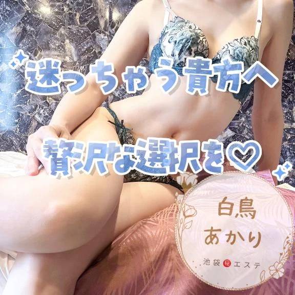 悩みすぎてお腹痛くなる前に！