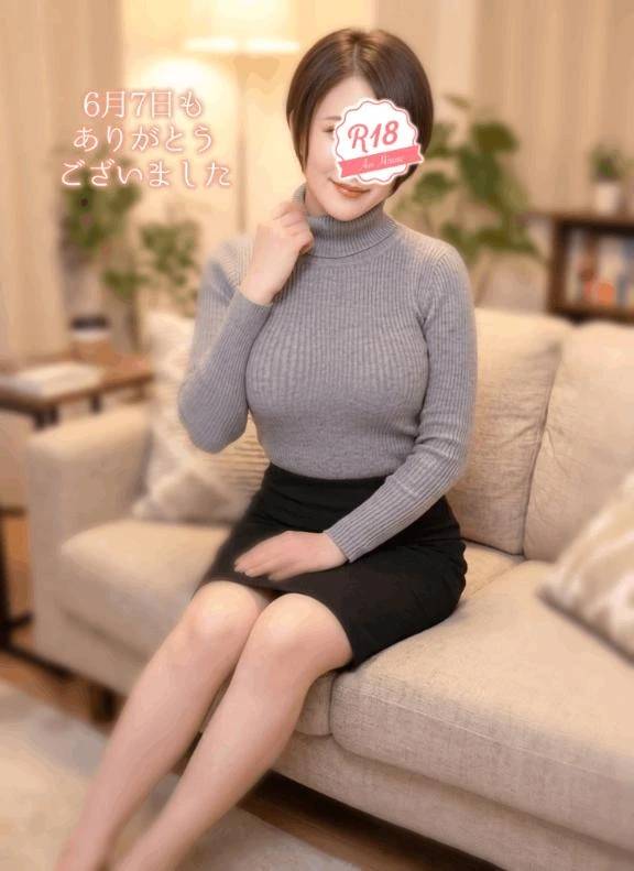 💝朝方の密会と、甘い閃き💝