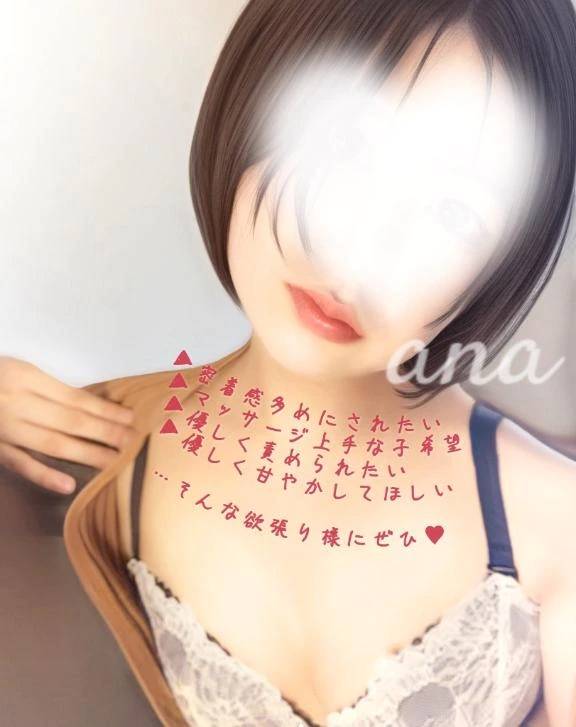 梅雨にも負けない強がりのあなたへ…