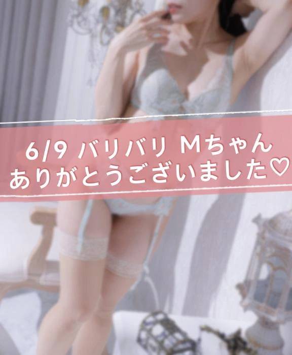 💌ここもある意味夢の国🏰✨️