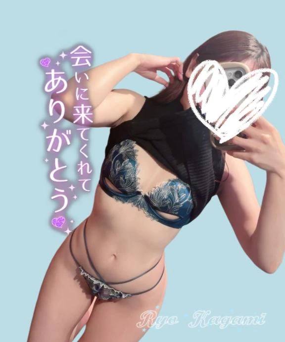 ありがとうで満たされた日🫧