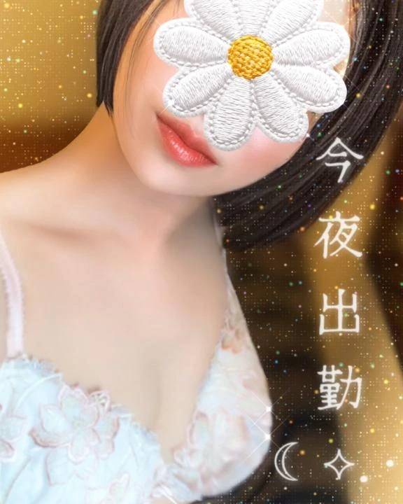 甘い〇〇も辛い〇〇も全部好き…⸝⸝⸝