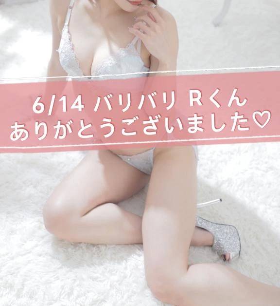 💌笑顔があどけないかわいいひと🫧