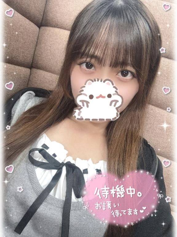 出勤してます💭