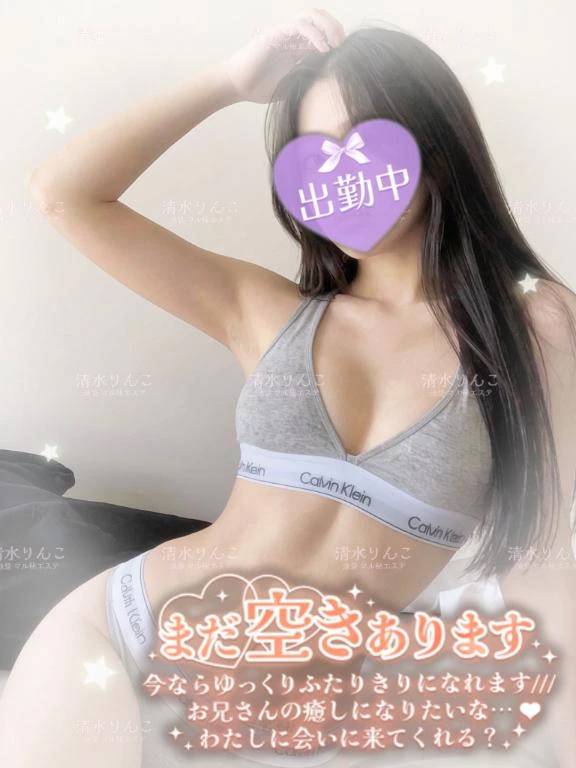 奪ってよ💘︎︎