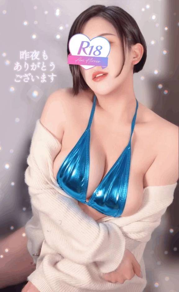 💝初めての夜をリードして💕