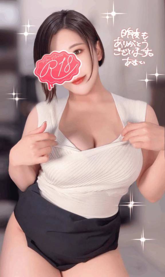 💝架かった橋をそっと撫で💕