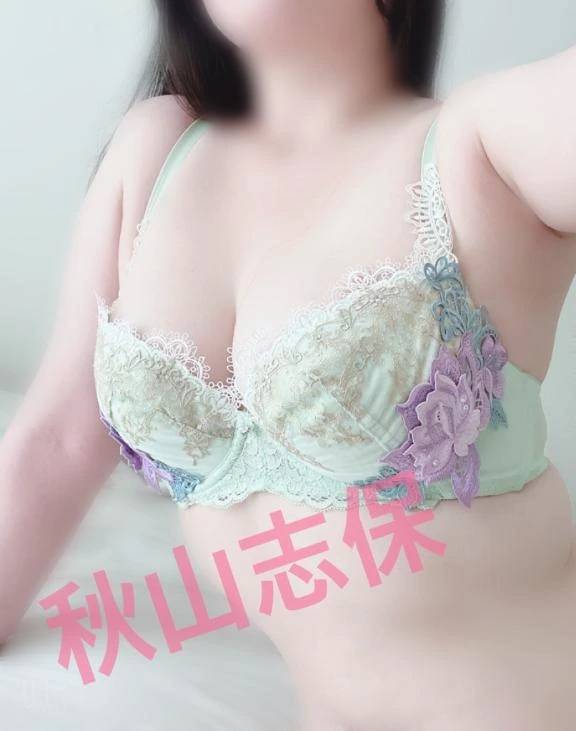 気持ちいい~♡