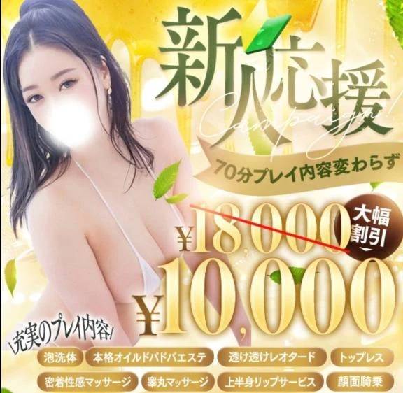 ✧ 出勤しました👠 ✧