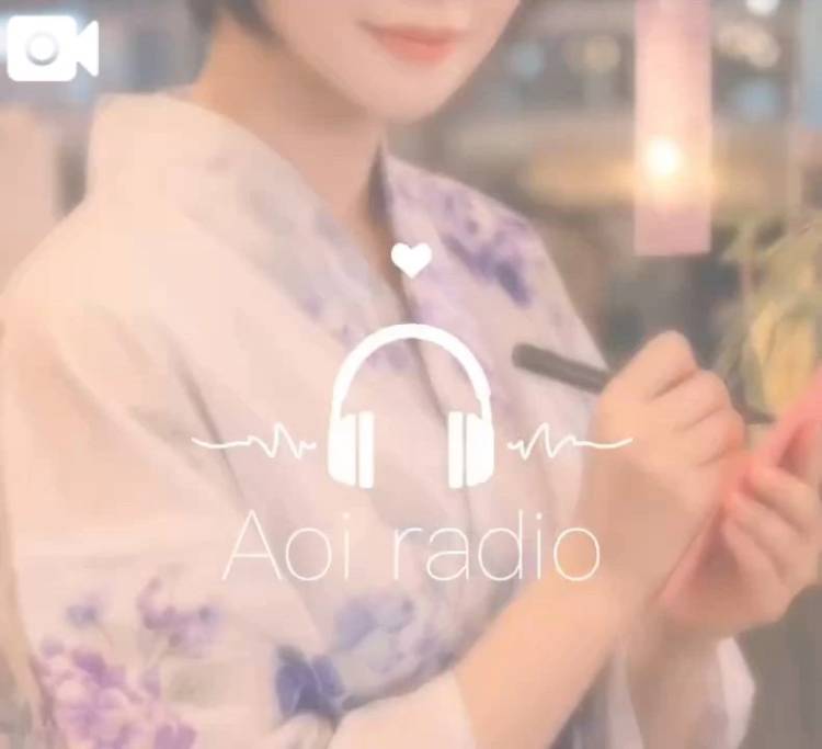 🎧あなたという彦星さまが💝