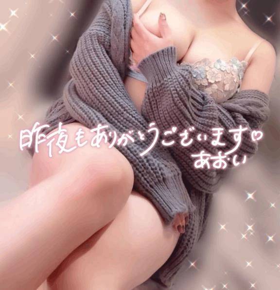 💝誰にも触れられていない場所💕