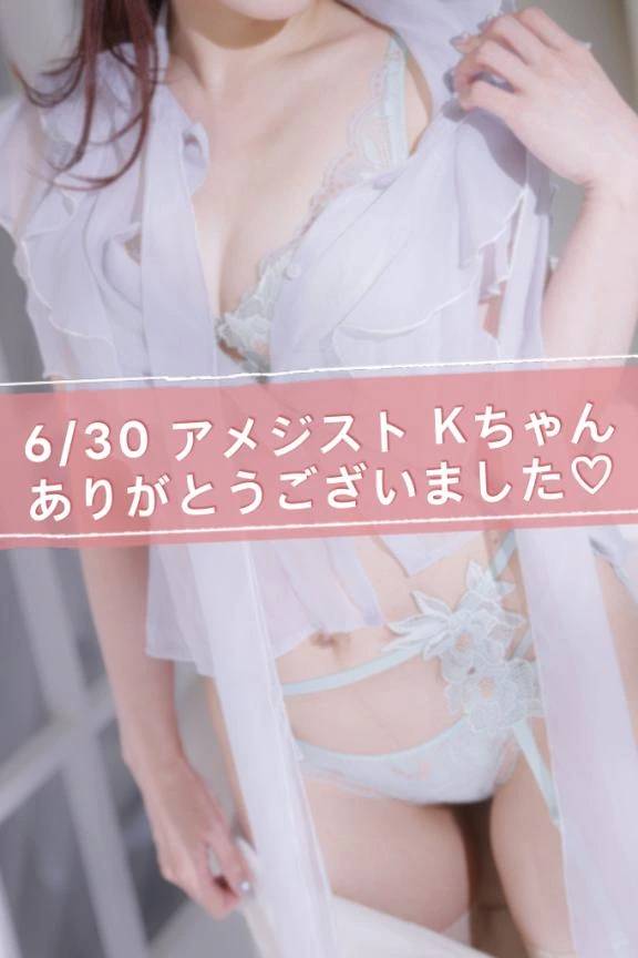 💌才能あるから開発しましょうね☺️