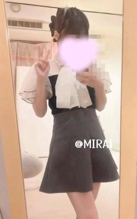 またあした
