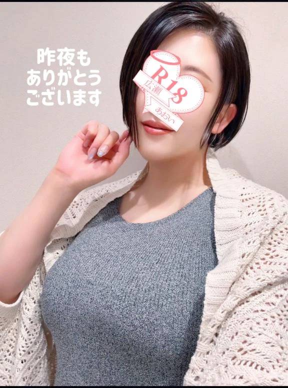 💝甘くにがくとろけて…💕