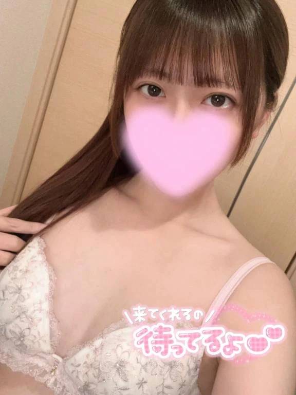 お礼です